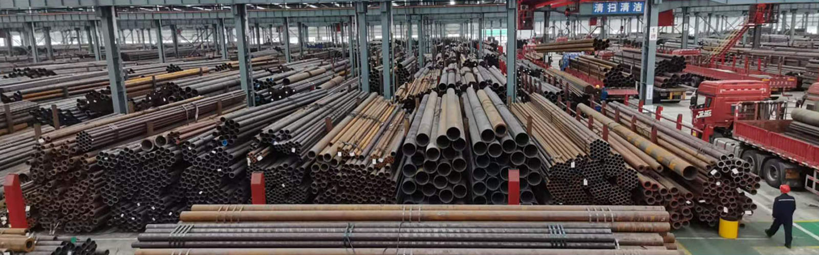 福建无缝钢管厂